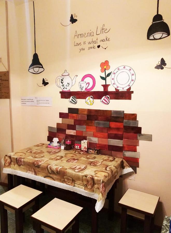 Friendship Hostel & Tours 耶烈万 外观 照片